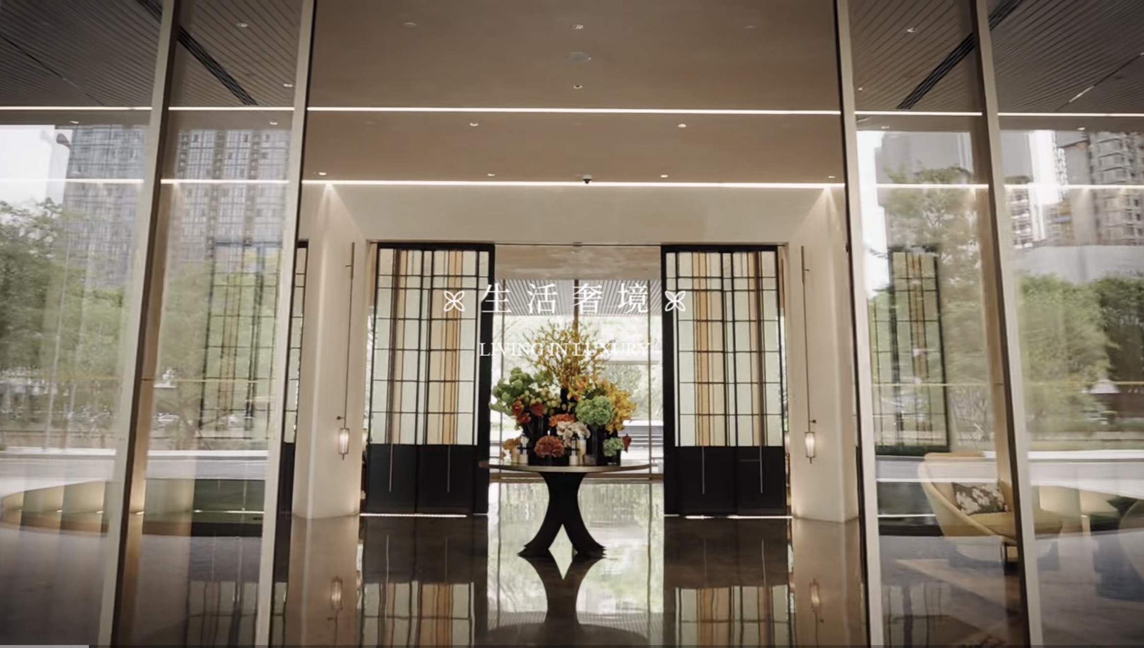 Placeholder gallery image 1 for 万科·瑧园