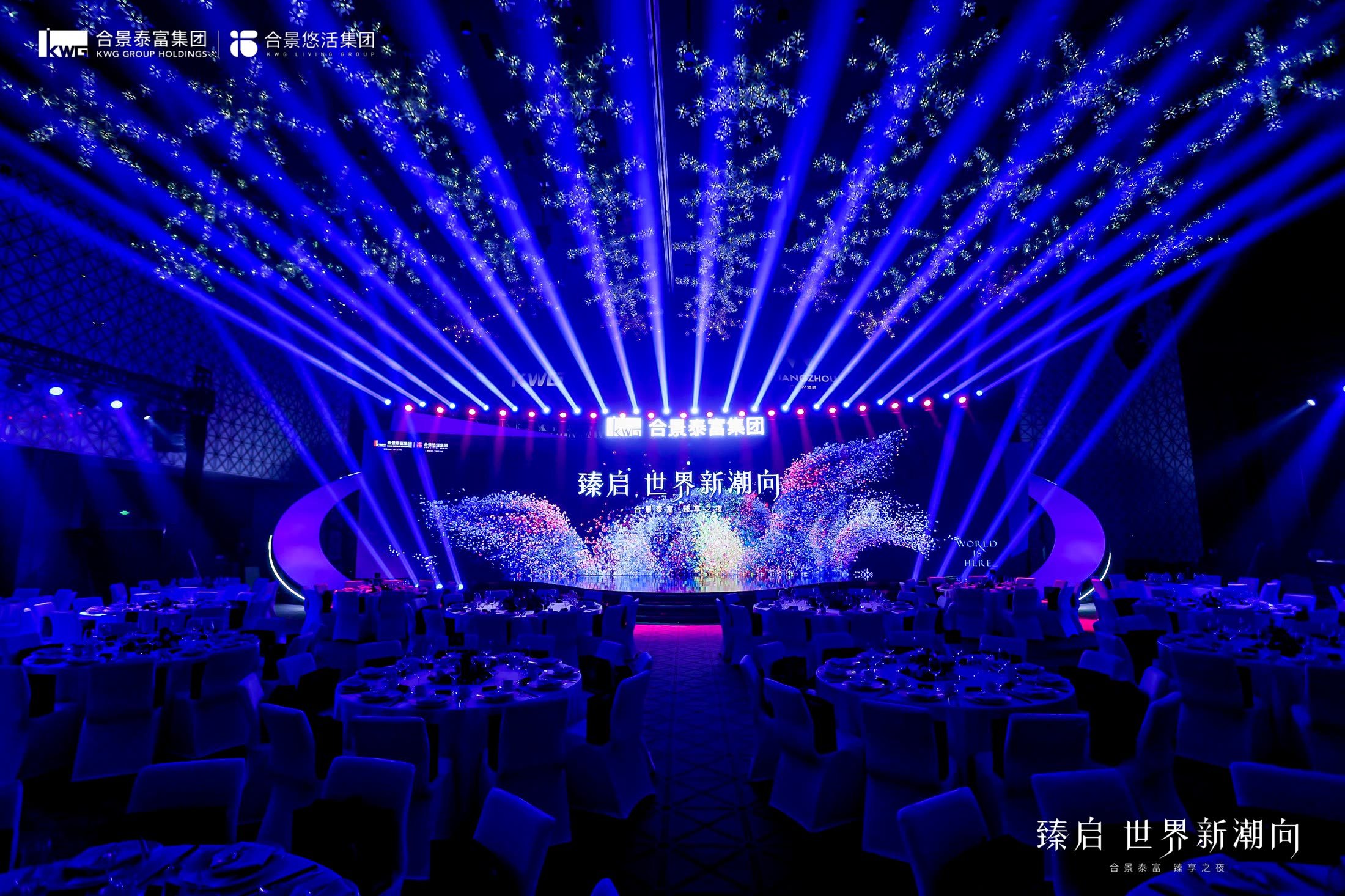 Placeholder gallery image 1 for 臻系品牌