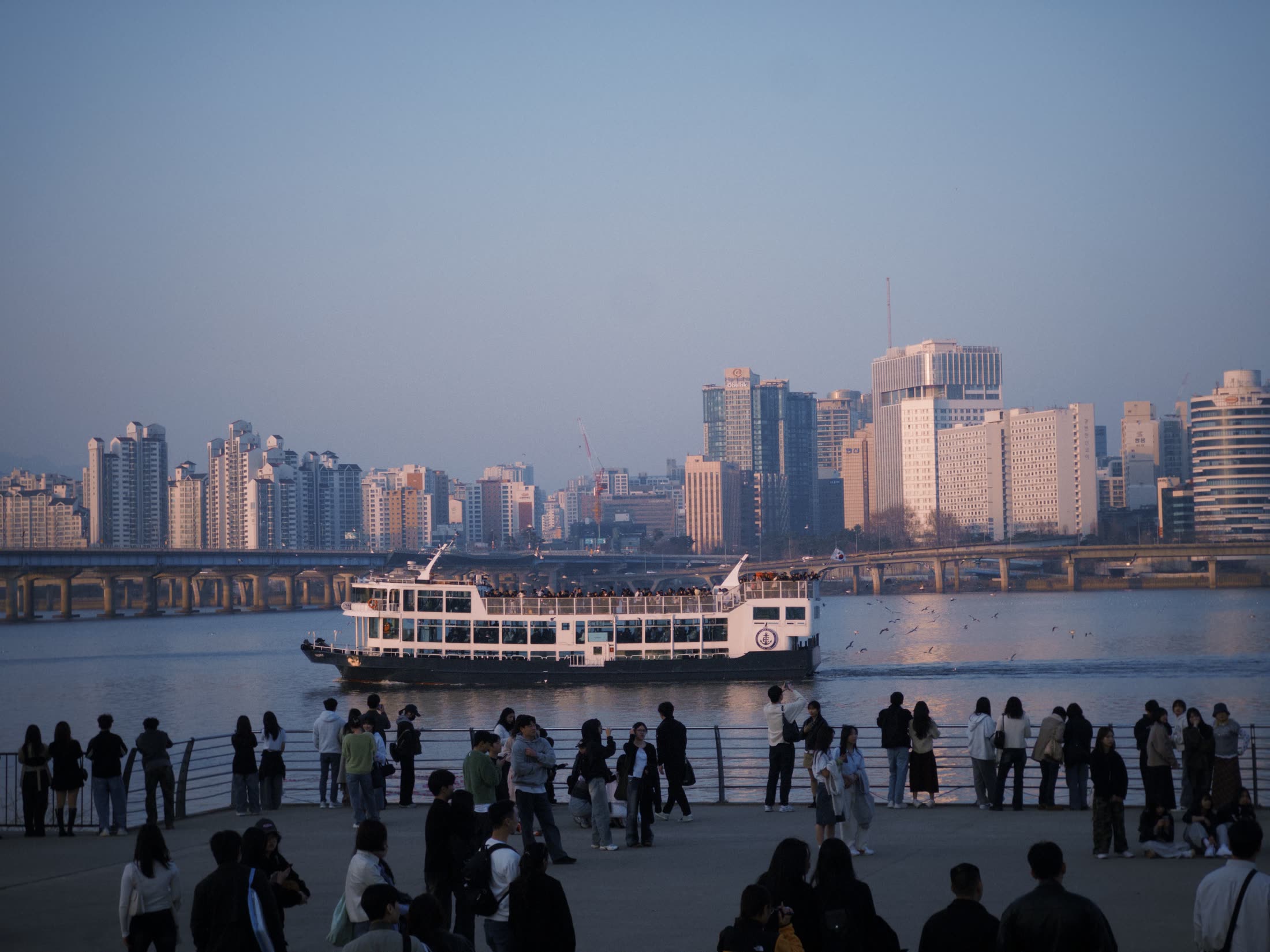 Secondary image for City Notes